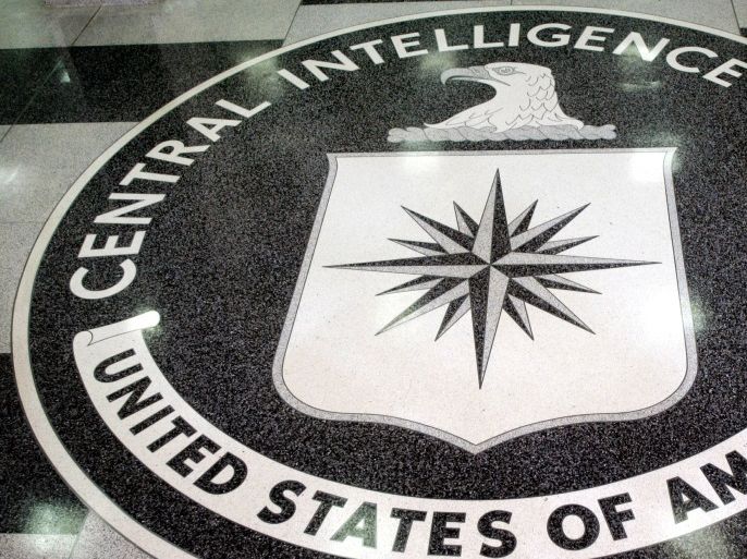 The logo of the U.S. Central Intelligence Agency is shown in the lobby of the CIA headquarters in Langley, Virginia March 3, 2005. [U.S. President George W. Bush visited the headquarters for briefings Thursday.]