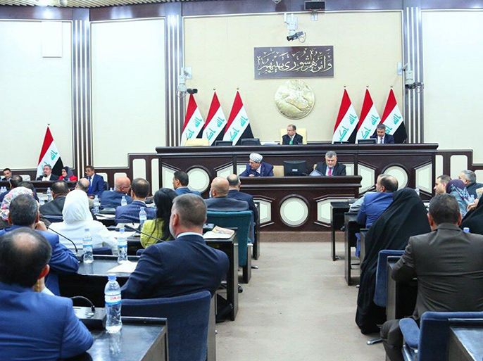 مجلس النواب العراقي أعلن تبيث الإنتخابات في موعدها بعد قرار المحكمة الإتحادية