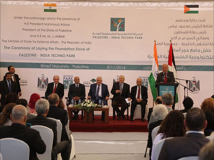 فلسطين رام الله نوفمبر 2016 حفل وضع حجر الأساس للحديقة الهندية بجامعة بيرزيت وسط في الضفة الغربية