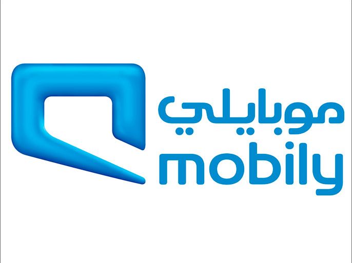 شركة اتحاد اتصالات (موبايلي) السعودية