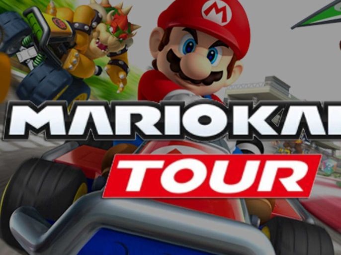 mario kart tour (Nintendo)
