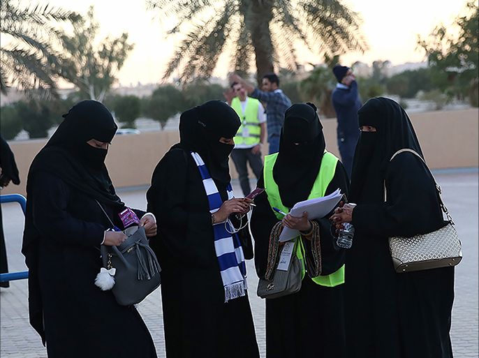 epa06436324 Saudi women arrive at King Fahd Stadium to attend Saudi league soccer match between Al Hilal and Al Ittihad, in Riyadh, Saudi Arabia, 13 January 2018. Saudi Arabia for the first time allowed women to watch soccer games at sports stadiums. They will be segregated from the male-only crowd with designated seating in the so-called 'family section'. EPA-EFE/STR