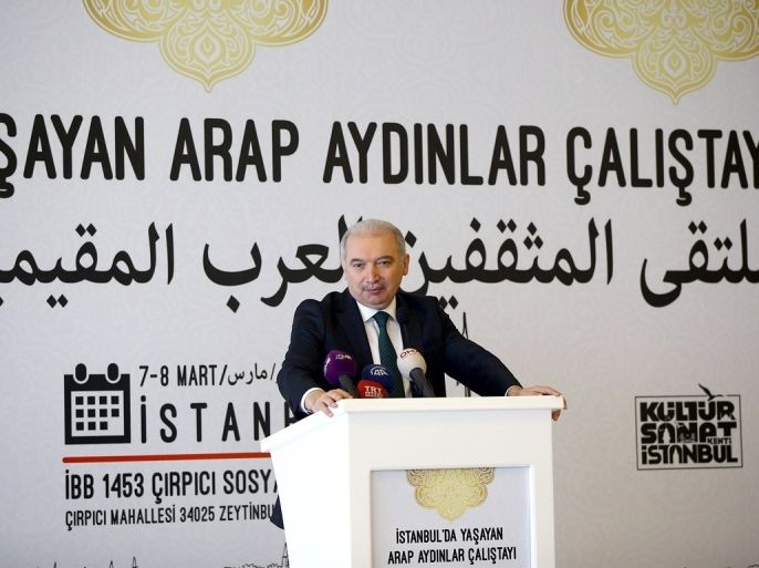 رئيس بلدية إسطنبول الكبرى مولود أويصال يتحدث للمثقفين العرب في إسطنبول