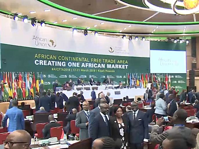 إعلان كيغالي بتفعيل منطقة التجارة الحرة الإفريقية