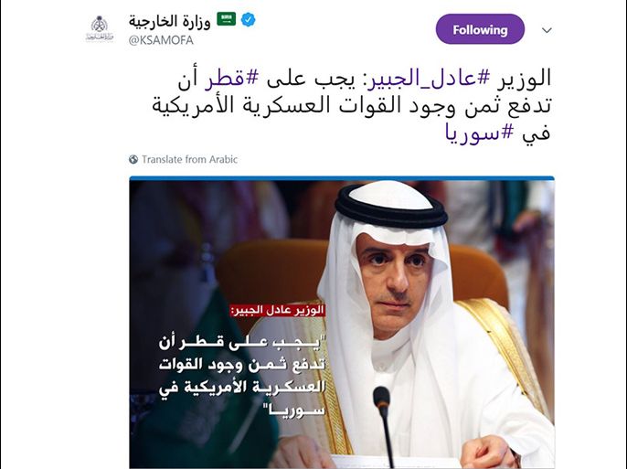 الجبير والذباب الالكتروني على قطر