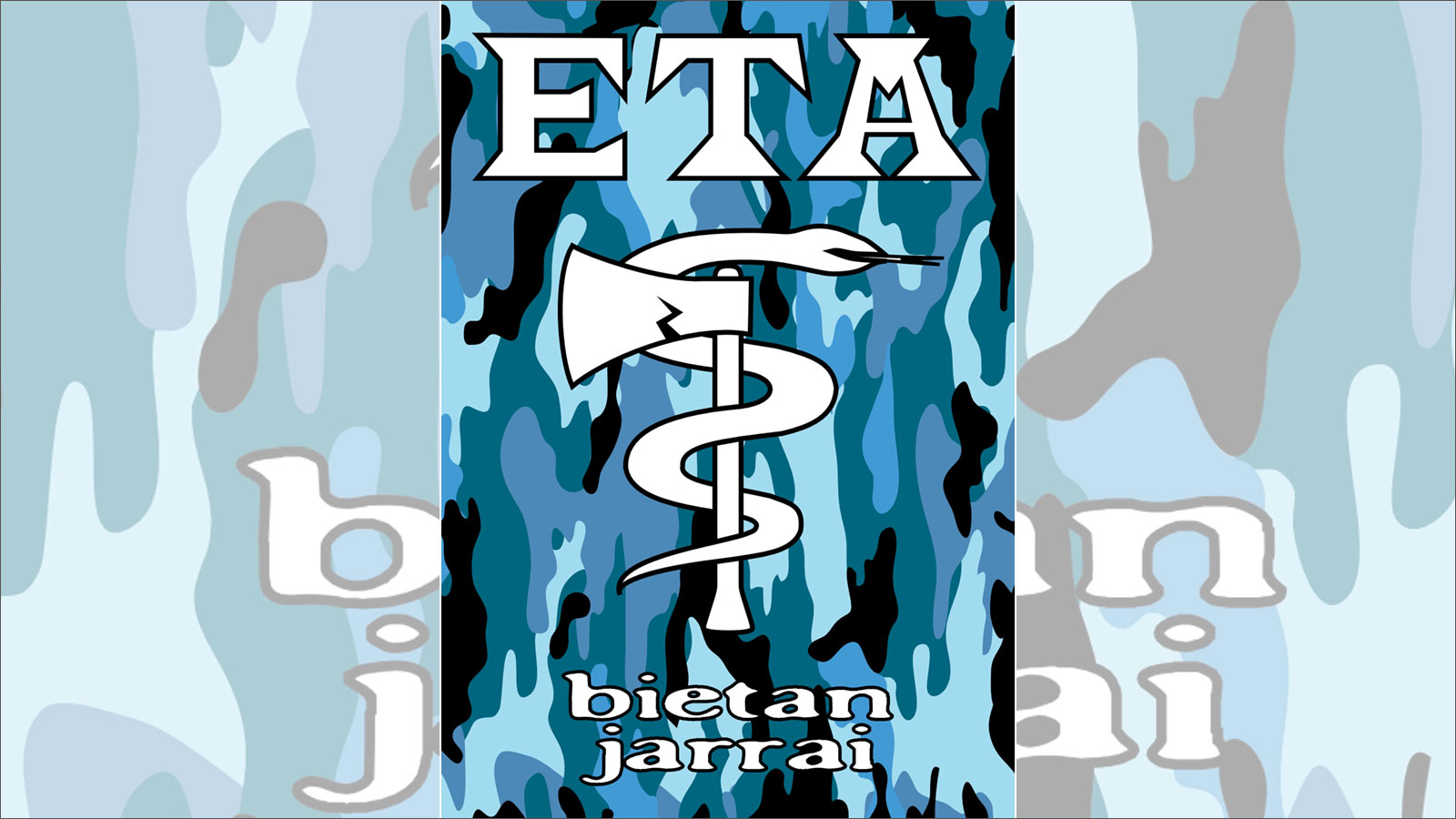 ‪شعار منظمة إيتا‬ شعار منظمة إيتا