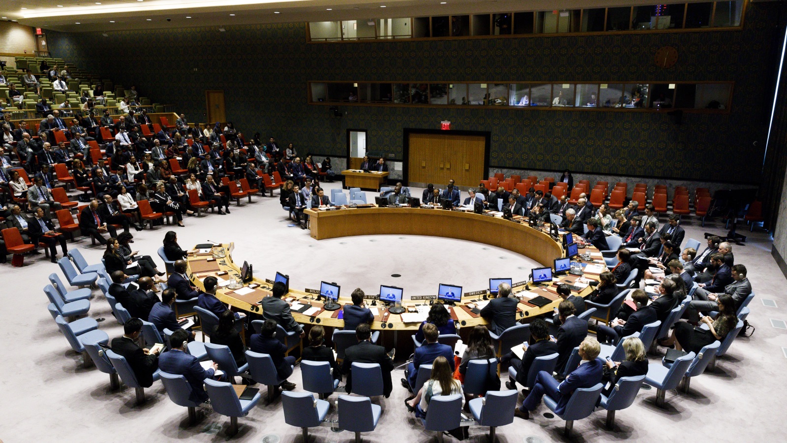 ‪جلسة طارئة بمجلس الأمن لبحث الأوضاع في غزة‬ جلسة طارئة بمجلس الأمن لبحث الأوضاع في غزة (الأوروبية)