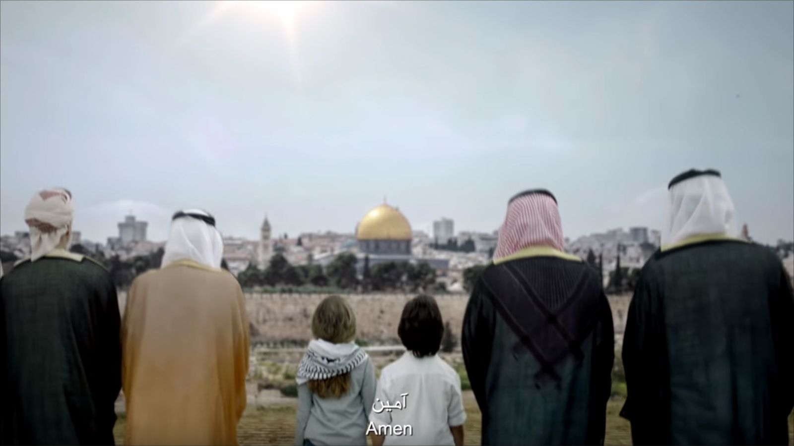 ‪الفيديو الترويجي أكد بوضوح فلسطينية القدس‬ (مواقع التواصل الاجتماعي)