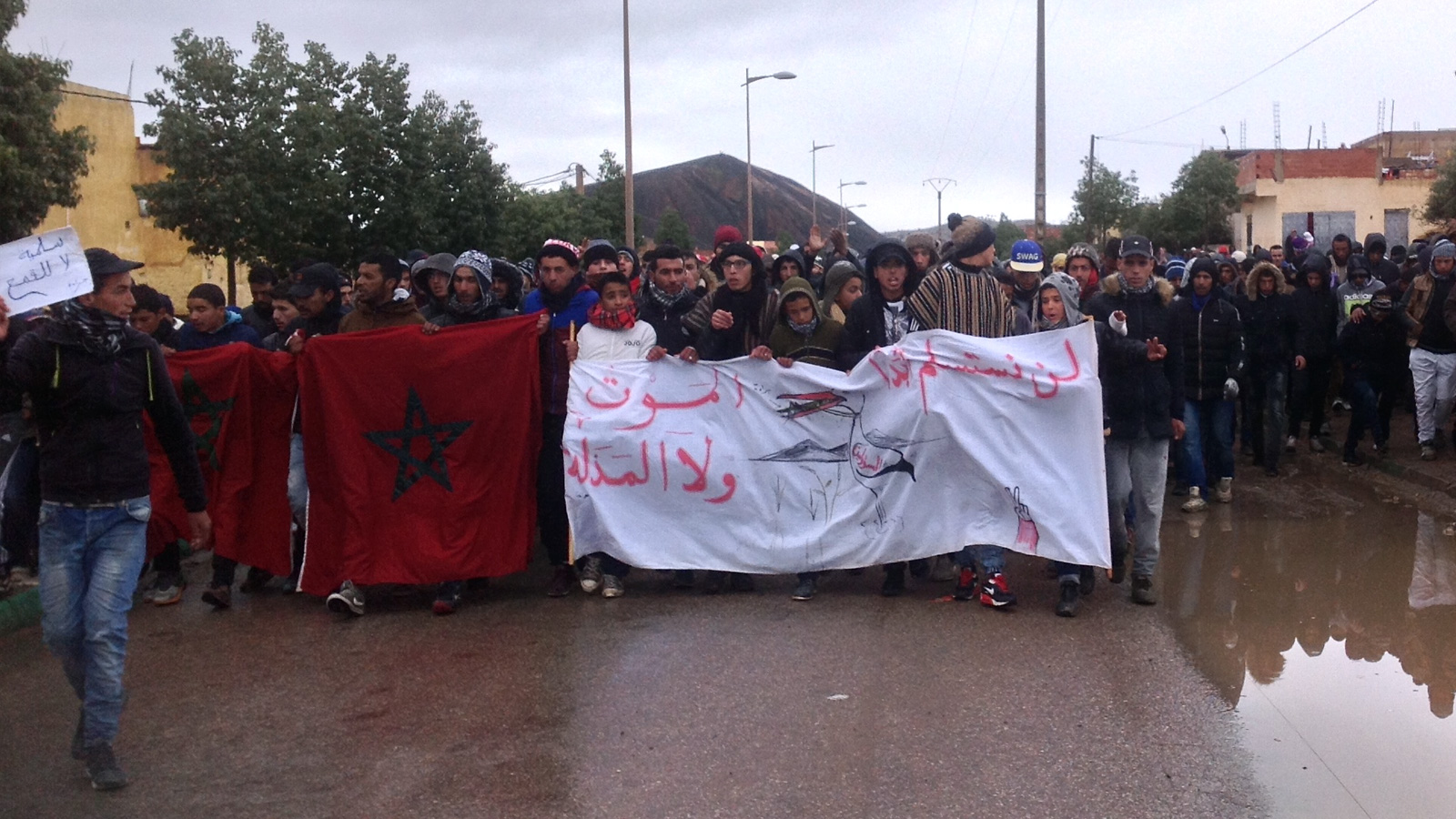 الاحتجاجات تعود لشوارع مدينة في جرادة والسلطات المغربية تصر على منعها(الجزيرة)