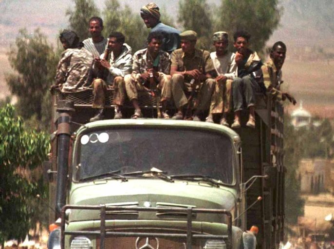 midan - Eritrean troops