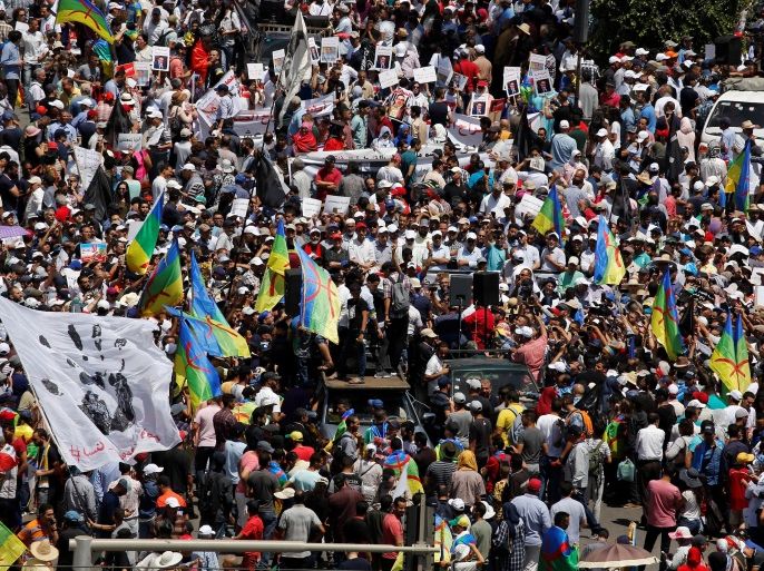 Amazigh take part in demonstration against the Moroccan court, after the jailing of Moroccan activist and the leader of the