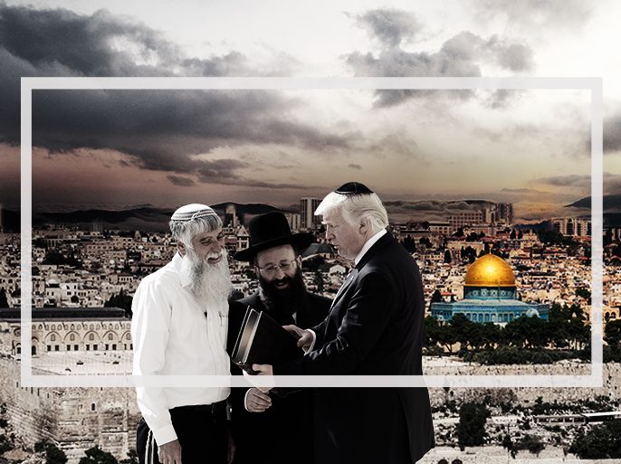 تصميم لمقال رأي بصفحة القدس عن ترامب وصفقة القرن حول القدس