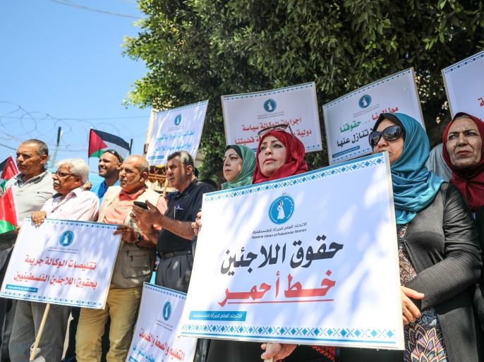 Gazze'de UNRWA protestosu- - GAZA CITY, GAZA - SEPTEMBER 10 : Palestinians stage a protest against U.S. decision to cut funding to the United Nations Relief and Works Agency for Palestine Refugees in Gaza City, Gaza on September 4, 2018.