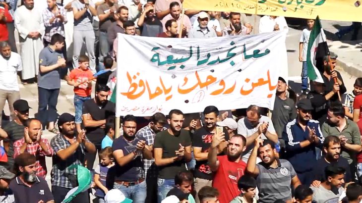 مظاهرات شمالي سوريا تحت شعار "الحرية للمعتقلين"
