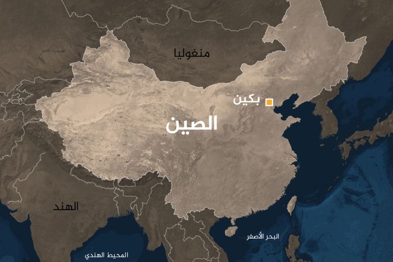 خريطة الصين الجديدة