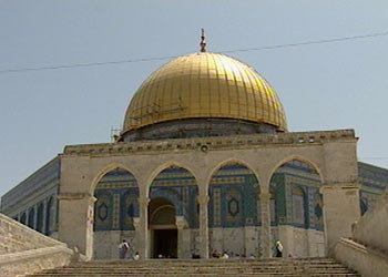 مسجد قبة الصخرة