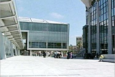 مكتبة الإسكندرية بعد تحديث أبنيتها