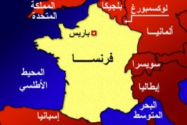 الخارطة السياسية لدولة فرنسا