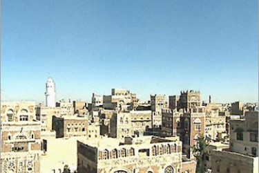 منظر عام لمدينة صنعاء القديمة
