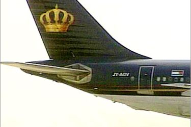 ذيل الطائرة التابعة للخطوط الجوية الملكية الأردنية من طراز إيرباص إيه 320 التي تم اختطافها في عمان