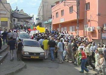 عرب 48 يتظاهرون في ذكرى مرور عام على استشهاد 13 شخصاً منهم برصاص القوات الإسرائيلية