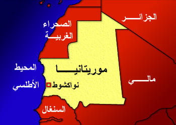 الخارطة السياسية لموريتانيا