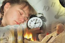 تصميم فني لعدد ساعات النوم اليومية الضرورية للإنسان