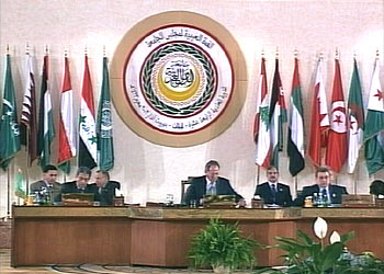 الجلسة الافتتاحية لمؤتمر القمة العربية المنعقد في العاصمة اللبنانية بيروت