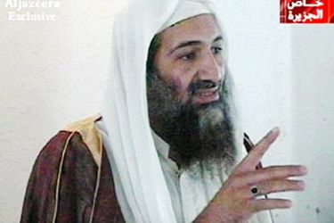 زعيم تنظيم القاعدة