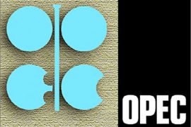 OPEC logo on texture with black banner and lettering OPEC