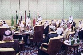 إجتماع وزراء خارجية مجلس التعاون الخليجي في الدوحة