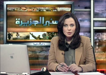 مذيعة في قناة الجزيرة