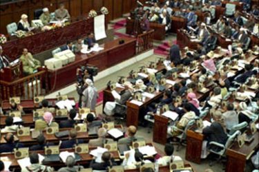 AFP / Yemen's newly elected parliament holds its first session 10 May 2003 in Sanaa. Yemenis went to the polls on April 27 for the third
