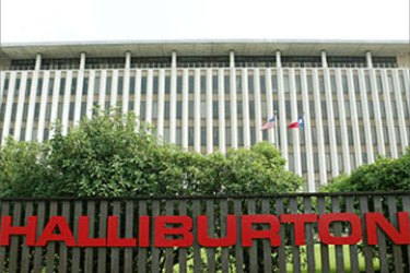 -R / Halliburton headquarters near downtown Houston which houses
