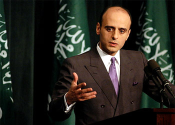 f: Adel A. Al-Jubeir, foreign affairs advisor to the Crown Prince of Saudi Arabia, speaks at a press conference at the Saudi Arabian embassy in Washington, DC 12 June 2003, about the Riyadh bombings on 12 May. Al-Jubeir spoke about the arrests of clerics that preached hate, the questioning and arrest of suspects and what the kingdom has done to curtail money laundering and terrorist financing