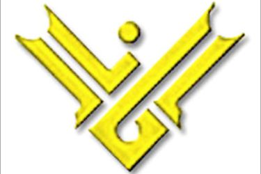 شعار تلفزيون المنار