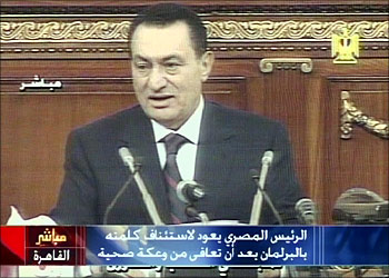 الرئيس المصري يعود لاستئناف كلمته بعد الوعكه