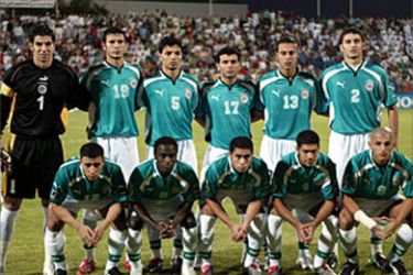 The Egyptian team poses for a picture prior to their FIFA World Youth Championship group D match against England in Dubai 02 December 2003.