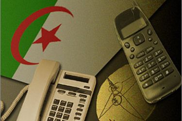 الاتصالات في الجزائر