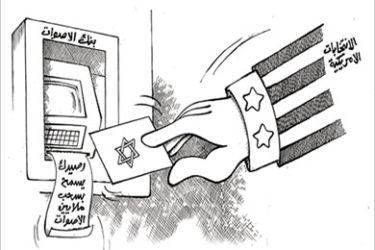 كاريكاتير من صحيفة الرأي العام السودانية لصفحة جولة الصحافة