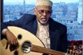 ضيف وقضية - خصائص الموسيقى اليمنية - تاريخ الحلقة: 18/12/2000