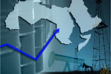 تأثير ارتفاع اسعار النفط على الوطن العربي