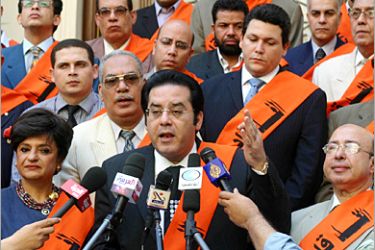 AFP - Egyptian lawyer and former Wafd party deputy Ayman Nur officially announces the launch of his liberal Al-Ghad