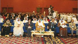 مؤتمر الدوحة العالمي للأسرة جانب من الحضور
