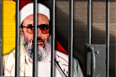 اعتقال الشيخ محمد علي المؤيد في ألمانيا
