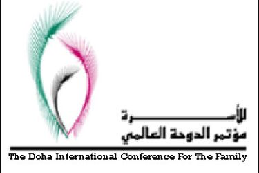 The Doha International Conference For The Family
