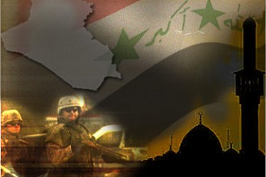 الحزب الإسلامي العراقي والاحتلال