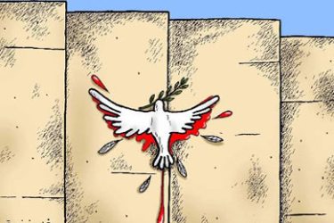 كاريكاتير الجدار الفاصل