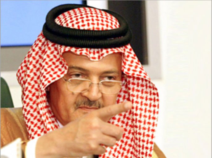 AFP - Saudi Arabian Foreign Minister Prince Saud al-Faisal speaks to reporters in Riyadh 22 December 2004. Faisal said Suadi