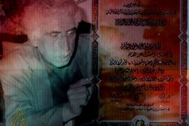 الشاعر العراقي سعدي يوسف وجائزة العويس